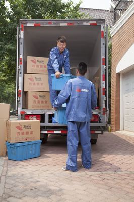 如何快速搬家？北京四通快速搬家公司服务指南