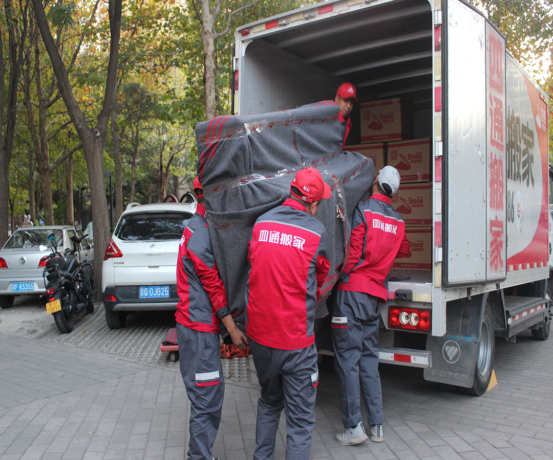 夜间搬家用车预约指南 如何便捷高效安排夜间搬家服务