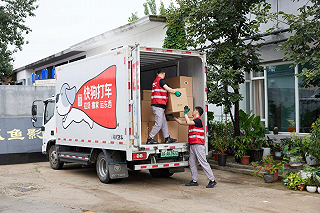 快狗打车瞄准中高端市场，推出“半日式”搬家服务引领行业新风尚