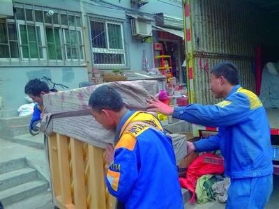 新政催生市场新动态 国五条细则落地，搬家行业迎热潮